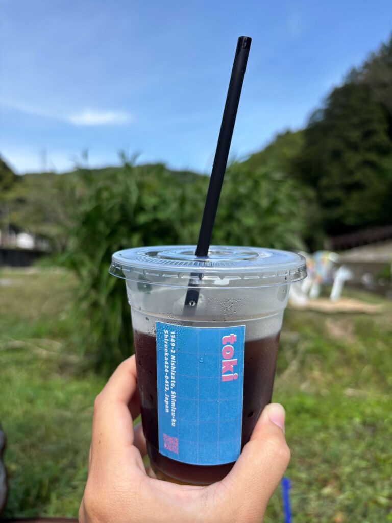 toki アイスティー